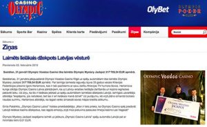 Информация о выигрыше появилась на сайте казино