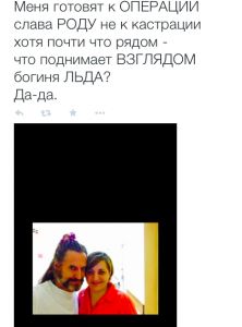 Снимок экрана 2015-02-04 в 14.44.13