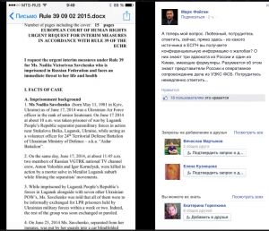 Снимок экрана 2015-02-09 в 12.21.55