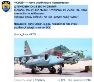 Снимок экрана 2015-02-10 в 13.28.59