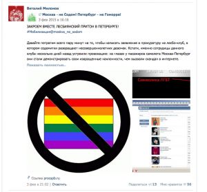 Снимок экрана 2015-02-27 в 18.20.32