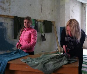 50 оттенков2