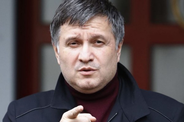 Фото: bloknot.ru