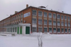 Школа поселка Артышта ui-550bb63fc10802.93156001