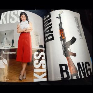 11111371_827299763985196_88550672_n