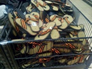 В супермаркетах Москвы