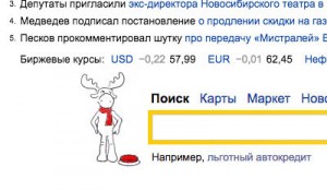 Снимок экрана 2015-04-01 в 16