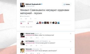 9cc55c383c3186f0e6dca62bc789372860e3645f