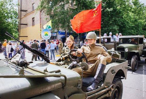 День города в Раменском