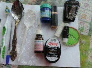 Иванов Саша