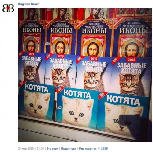 Снимок экрана 2015-06-23 в 17