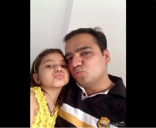 Фото из Twitter