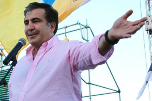 Фото: bloknot.ru