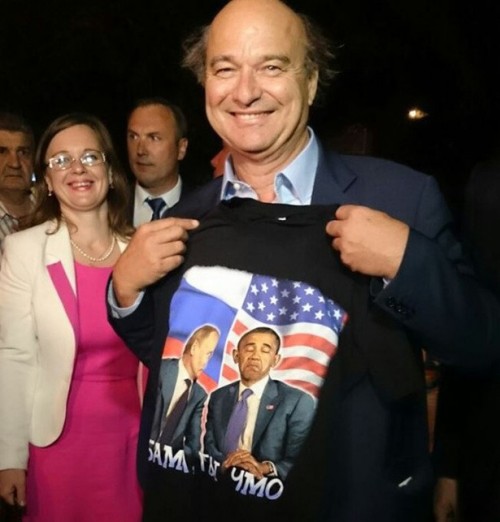 Французский парламентарий