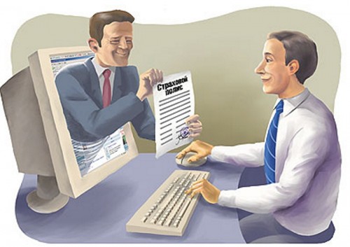 ОСАГО в электронном виде