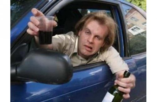 Уголовная ответственность