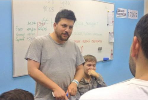 Член центрального совета Партии Прогресса Леонид Волков