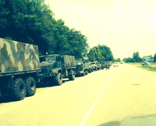 закарпатье4