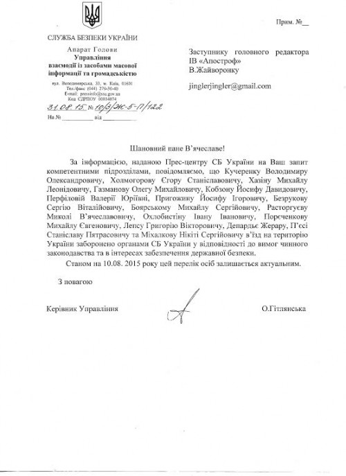 207ad9f3eb038ab7b00ed81ce3f3ee40