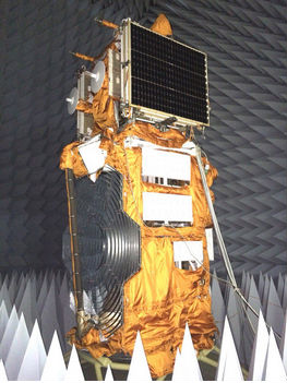 Фото пресс-службы "Роскосмос"