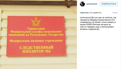 Снимок экрана 2015-08-23 в 17