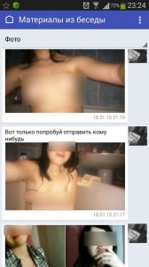 Фотография1