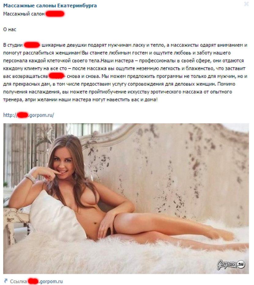Порно Картинки Юлий Михалковой