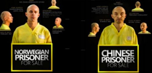  ���� ������ ��������-������� ����� 