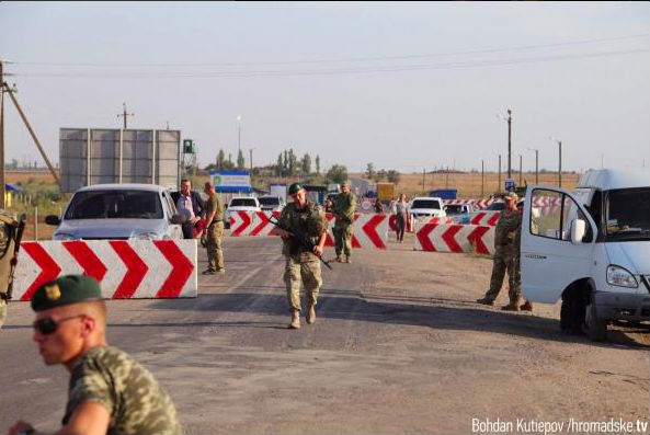 крымграница