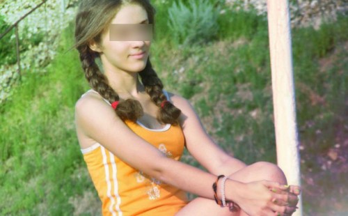  ���������������-��������� ������ ����� ��������� ����� 