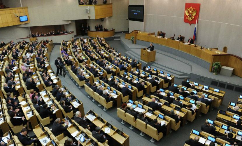 В пятницу 13-го депутаты утвердили бюджет на 2016 год в первом чтении