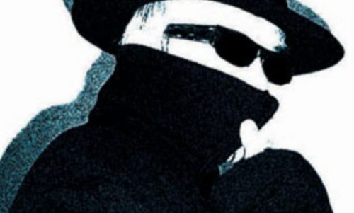 шпион украина