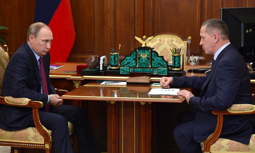 Владимир Путин и Юрий Трутнев