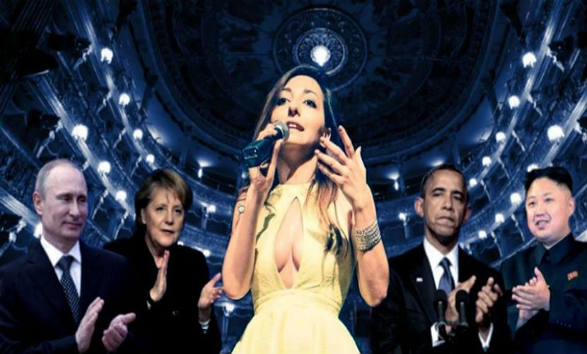 мартина и путин