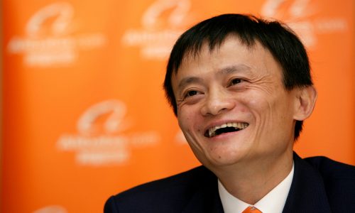       alibaba 