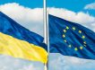 Руководство ЕС пообещало ускорить введение безвизового режима с Украиной