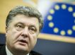 Петр Порошенко призвал усилить санкции против России