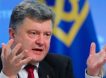 Порошенко потребовал переименовать Днепропетровск и Кировоград после демонтажа тысячи «идолов Ленина»