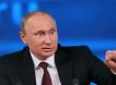 80% россиян признались, что готовы проголосовать за Путина