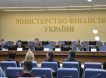 Украина отказалась возвращать трехмиллиардный долг России