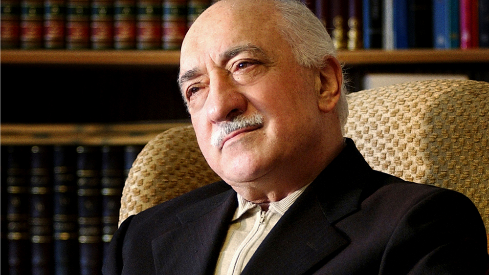 Фелуллах Гюллен