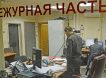 Работник сельского клуба во время застолья поссорился с четырьмя друзьями и расстрелял их в Якутии