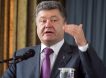 МИД России прокомментировал слова Порошенко о полномасштабном вторжении российской армии