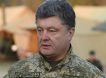 Порошенко рассказал о «чрезвычайно сложной задаче» и отправился в Донбасс 