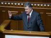 Порошенко обвинил Россию в стремлении 