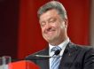 Порошенко взял с Киски обещание поддержать украинские интересы в ЕС