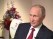 Владимир Путин опроверг причастность России к хакерским атакам на базы данных Демократической партии США