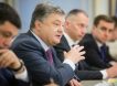 Порошенко попросил сохранить жесткое санкционное давление на Россию и поблагодарил страны G7 и ЕС за деньги