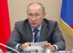 Путин поручил освободить самозанятых россиян от налогов на два года 