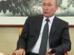 Путин мастерски отшутился во время 